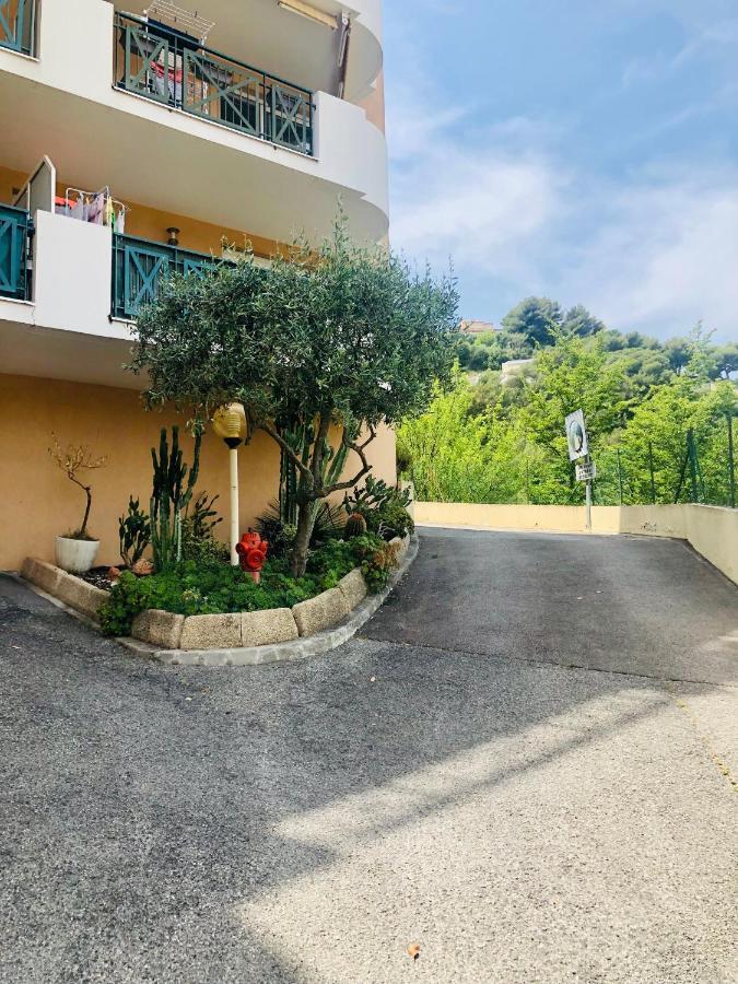 Mon Appart Avec Terrasse Et Piscine 로퀴에브륀캡마르탱 외부 사진